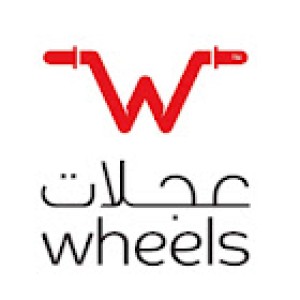 الدليل العربي-عجلات